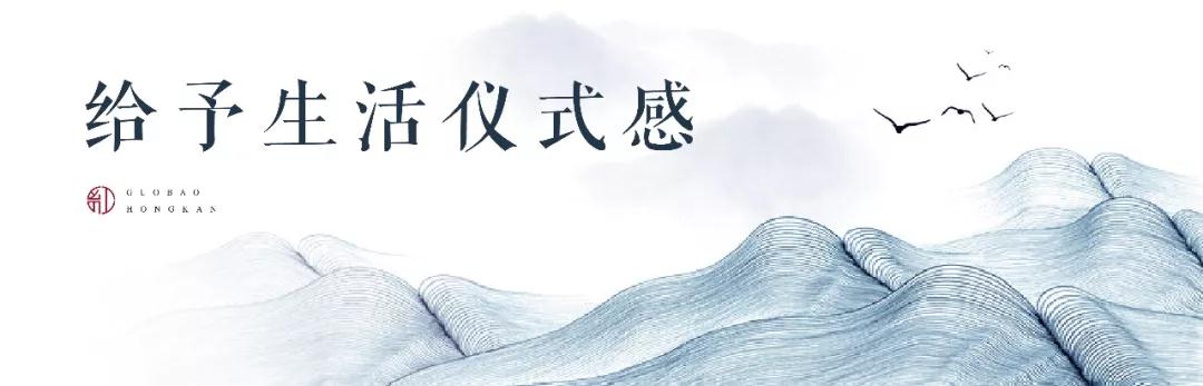 城央大境 千畝紅瞰|人性化戶型，打造洛陽(yáng)人的美好家