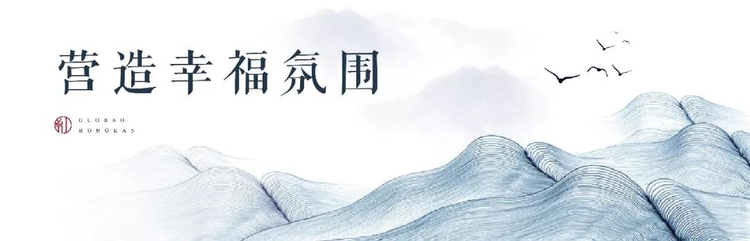 城央大境 千畝紅瞰|人性化戶型，打造洛陽(yáng)人的美好家